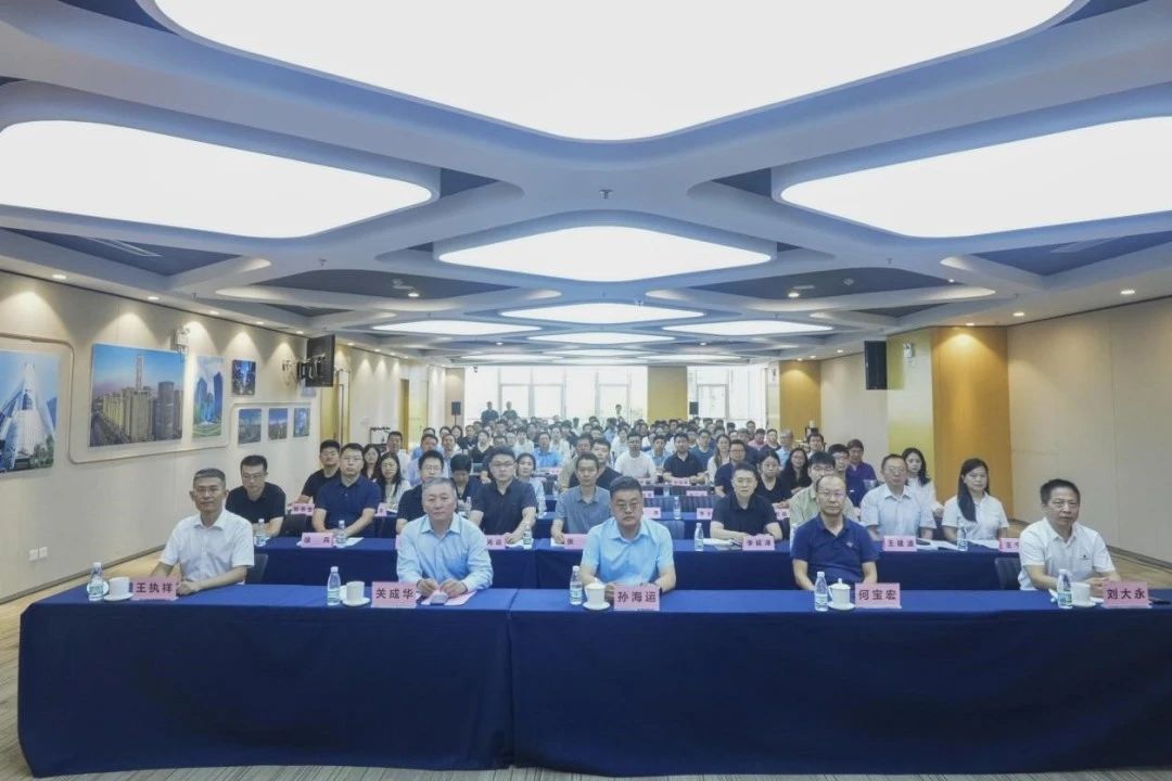 【資訊動(dòng)態(tài)】智匯泉城，數(shù)領(lǐng)未來(lái)！“AI賦能數(shù)據(jù)價(jià)值釋放高級(jí)研修班”圓滿(mǎn)落幕