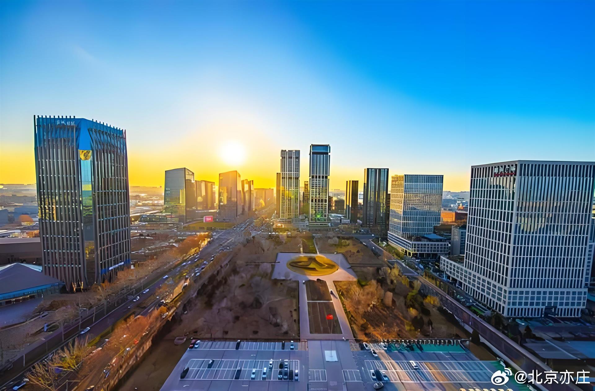 【媒體關(guān)注】關(guān)成華教授：讓實(shí)驗(yàn)室金種子在亦莊結(jié)出產(chǎn)業(yè)碩果